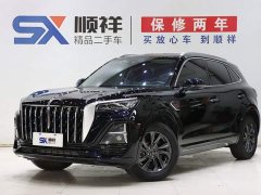 Hongqi HS5 2023 2.0T Qixiang Pro version - фото 1