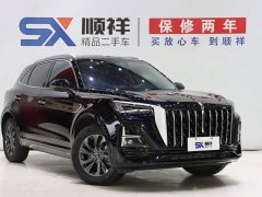 Hongqi HS5 2023 2.0T Qixiang Pro version - фото 3