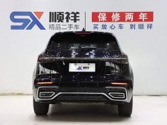 Hongqi HS5 2023 2.0T Qixiang Pro version - фото 5