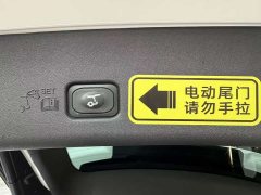 BYD Dolphin 2023 420km Fashion Edition - фото 14