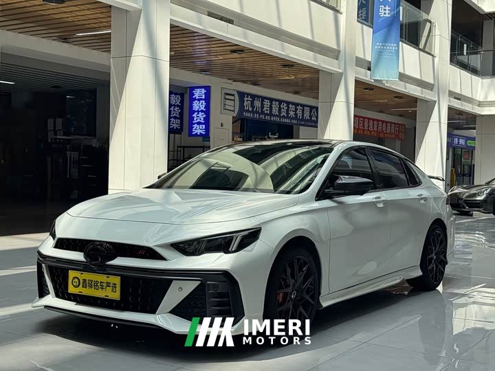 Trumpchi Shadow Leopard 2023 400T automatic R MAX