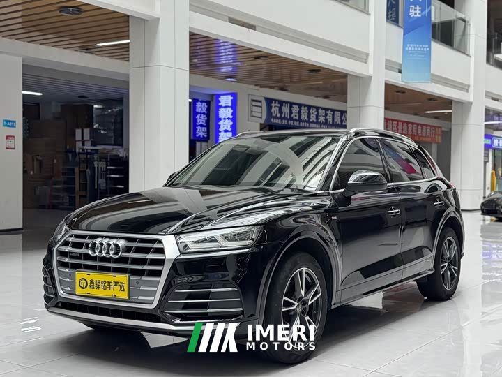 Audi Q5L 2020 facelift 40 TFSI enjoys fashionable style - автомобиль из Китая