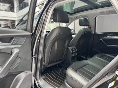 Audi Q5L 2020 facelift 40 TFSI enjoys fashionable style - фото 12