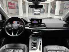 Audi Q5L 2020 facelift 40 TFSI enjoys fashionable style - фото 14