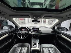 Audi Q5L 2020 facelift 40 TFSI enjoys fashionable style - фото 15