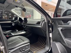 Audi Q5L 2020 facelift 40 TFSI enjoys fashionable style - фото 16