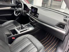 Audi Q5L 2020 facelift 40 TFSI enjoys fashionable style - фото 18