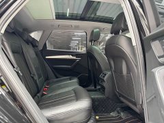 Audi Q5L 2020 facelift 40 TFSI enjoys fashionable style - фото 19