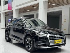 Audi Q5L 2020 facelift 40 TFSI enjoys fashionable style - фото 3