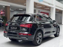 Audi Q5L 2020 facelift 40 TFSI enjoys fashionable style - фото 5