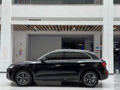 Audi Q5L 2020 facelift 40 TFSI enjoys fashionable style - фото 8