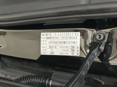 Audi A6L 45 TFSI quattro premium - фото 17