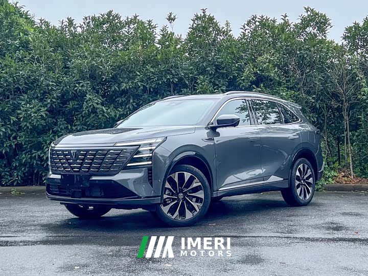 Changan CS75PLUS fourth generation UItra 2.0T New Blue Whale Smart Intelligent Engine - автомобиль из Китая