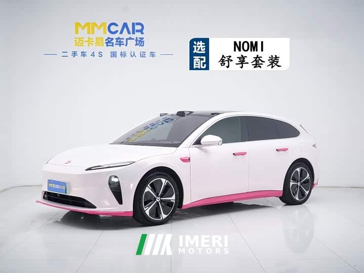 NIO ET5T 75kWh Touring