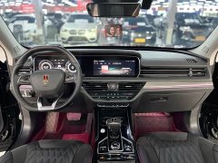 Hongqi HS5 2.0T Qiyue Pro version - фото 8