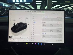 Tesla Model Y rear-wheel drive version - фото 8