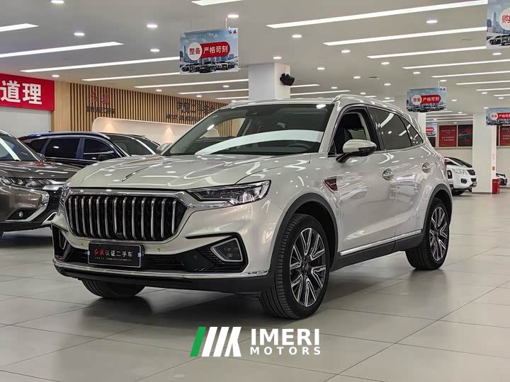 Hongqi HS5 2022 facelift 2.0T Zhilian Qixiang four-wheel drive version