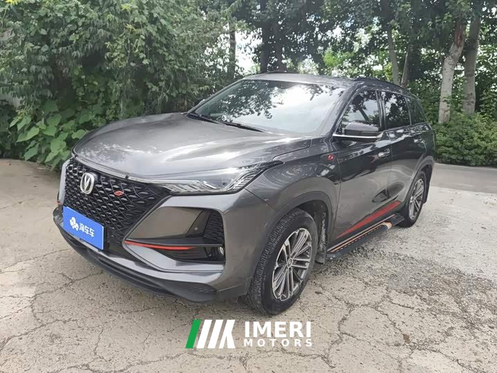 Changan CS75PLUS 1.5T automatic premium - автомобиль из Китая