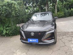 Changan CS75PLUS 1.5T automatic premium - фото 2