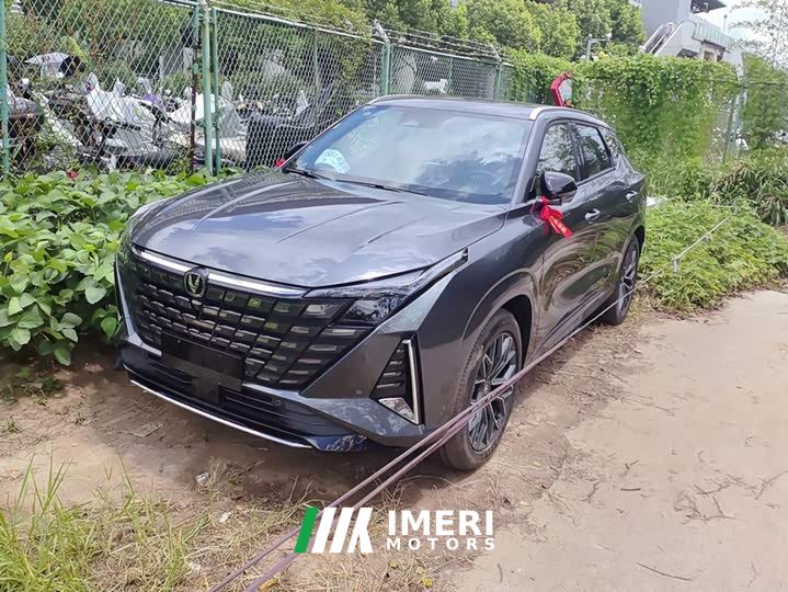 Changan UNI-Z New Energy 2025 Smart New Blue Whale 125km Super Type - автомобиль из Китая