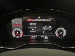 Audi Q5L 2022 40T luxury and elegant - фото 20