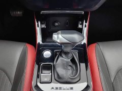 Changan Yixuan 2021 230T automatic wind chasing version - фото 13