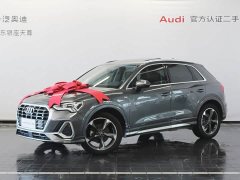 Audi Q3 35 TFSI Fashionable and Dynamic - фото 3