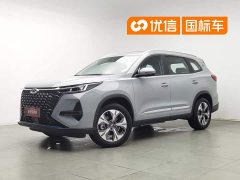 Chery Tiggo 8 PRO New Energy 2024 1.5T 100km Xinchen Edition - фото 1