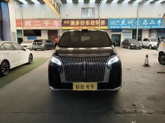 Great Wall Weipai Alpine New Energy Four-wheel Drive Alpine 8 - фото 2