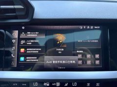 Audi A3 2021 A3L Limousine 35 TFSI Fashionable and Sporty - фото 13