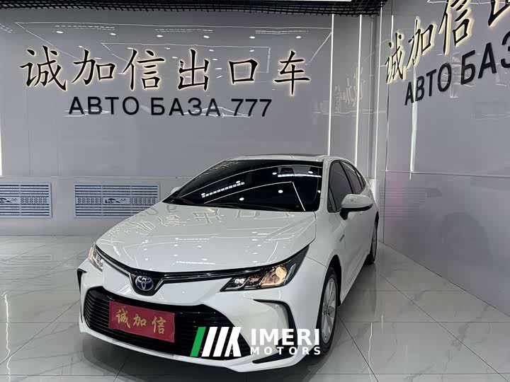 Toyota Corolla 2021 Dual Engine 1.8L E-CVT Elite Edition