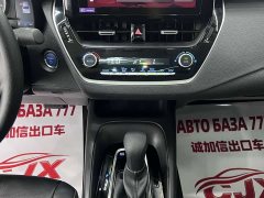 Toyota Corolla 2021 Dual Engine 1.8L E-CVT Elite Edition - фото 12
