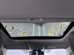 Toyota Corolla 2021 Dual Engine 1.8L E-CVT Elite Edition - фото 16