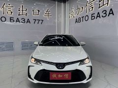 Toyota Corolla 2021 Dual Engine 1.8L E-CVT Elite Edition - фото 2