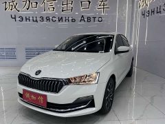 Xin Rui Xinrui 1.5L automatic comfort version - фото 1