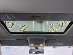 Xin Rui Xinrui 1.5L automatic comfort version - фото 12