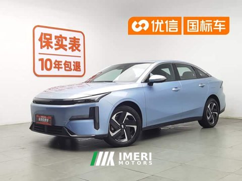 2025 Galaxy L6 2025 EM-i 140km Discovery Edition - автомобиль из Китая