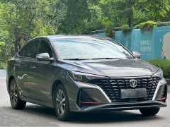 Ford Eado 2023 Enjoy Edition PLUS Blue Whale NE 1.4T GDI DCT Premium Edition - фото 7