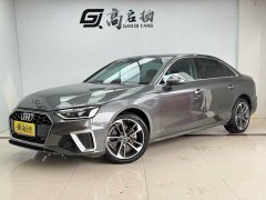 Audi A4L 2022 40 TFSI Fashionable and Dynamic - фото 1