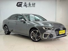 Audi A4L 2022 40 TFSI Fashionable and Dynamic - фото 3