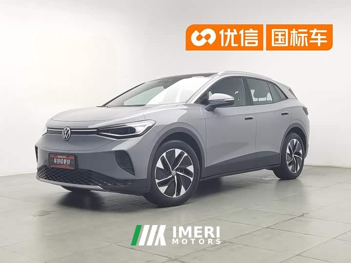 Volkswagen ID.4 CROZZ pure enjoyment version - автомобиль из Китая