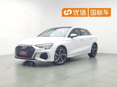 Audi A3 Sportback 35 TFSI stylish and sporty - фото 1