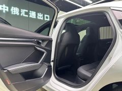 Audi A3 A3L Limousine 35 TFSI Fashionable and Sporty - фото 13