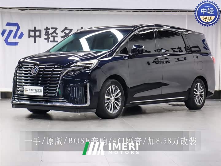 Buick GL8 ES Lu Zun Comfort Type - автомобиль из Китая