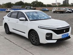 Baojun RC-5 2020 1.5L CVT Zhiyao Elite - фото 3