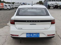 Baojun RC-5 2020 1.5L CVT Zhiyao Elite - фото 5