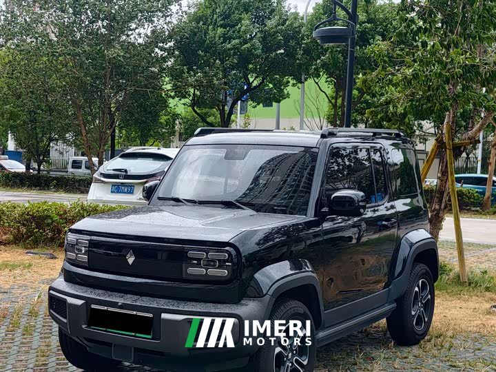 Baojun Yueye 2024 flagship version