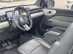 Baojun Yueye 2024 flagship version - фото 3