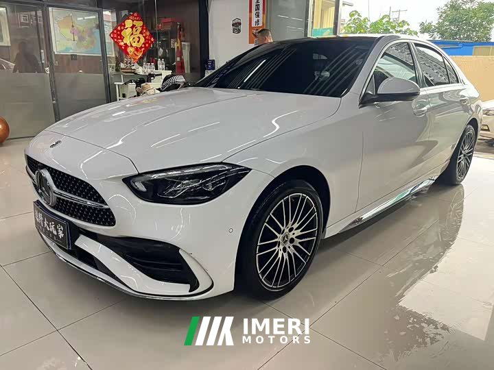 Nio Ledo L80 Ultra