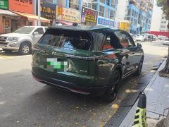 Nio Ledo L80 Ultra - фото 6